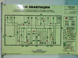 Для удобства навигации имеются поэтажные навигационные планы детского сада, ориентируясь на которые, Вы найдёте нужное Вам помещение.